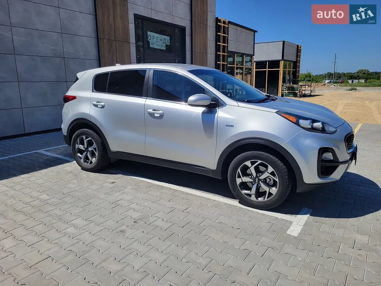 Kia Sportage 2021 photo 2
