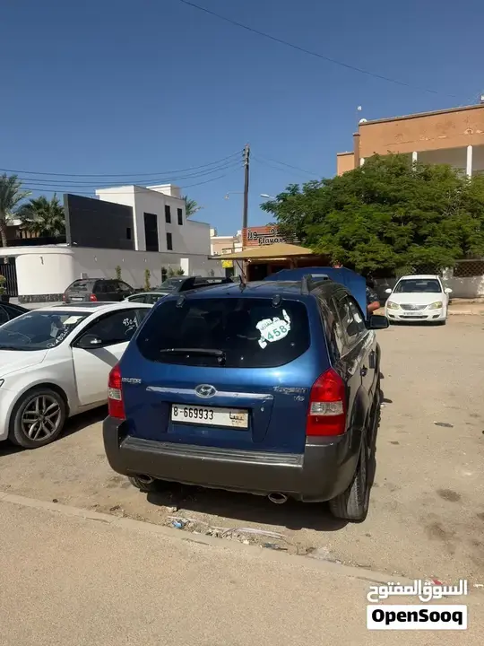 Hyundai Tucson 2027 photo 4