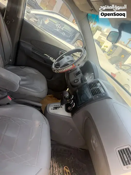 Hyundai Tucson 2027 photo 3