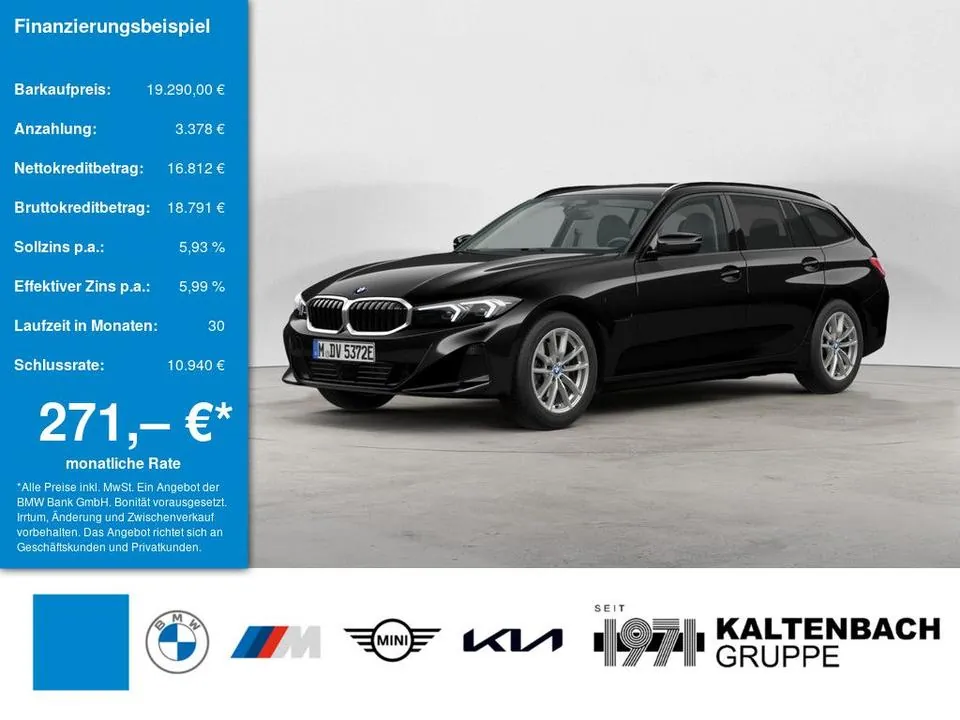 BMW 320E