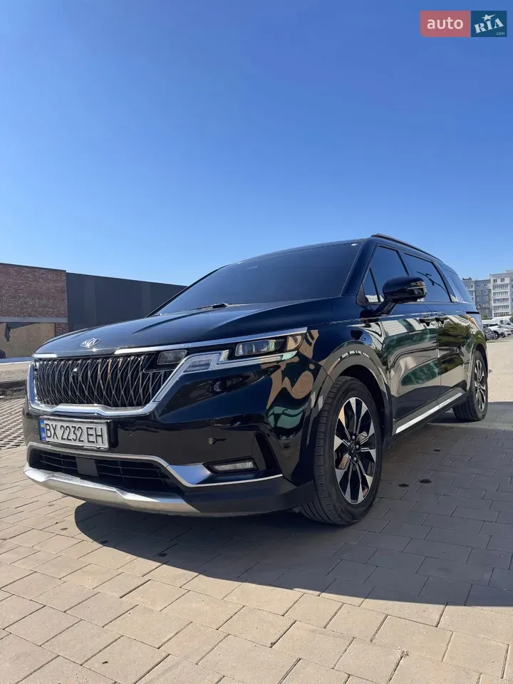 Kia Carnival