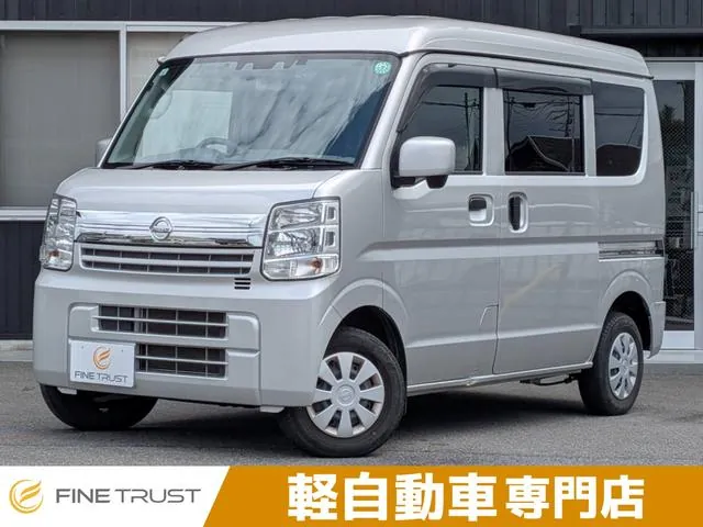 Nissan Nv100 Clipper Van