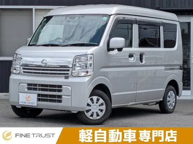 Nissan Nv100 Clipper Van