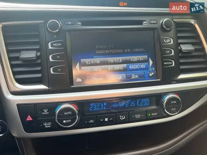Toyota Highlander 2019 photo 2