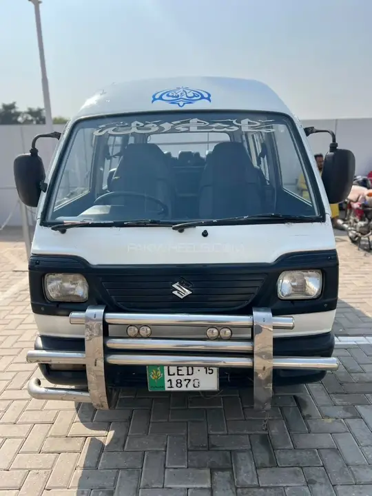 Suzuki Bolan
