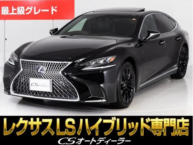 Lexus Ls500H Executive