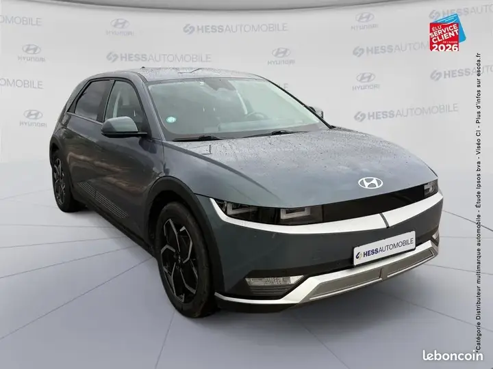 Hyundai Ioniq 5 2023 photo 3