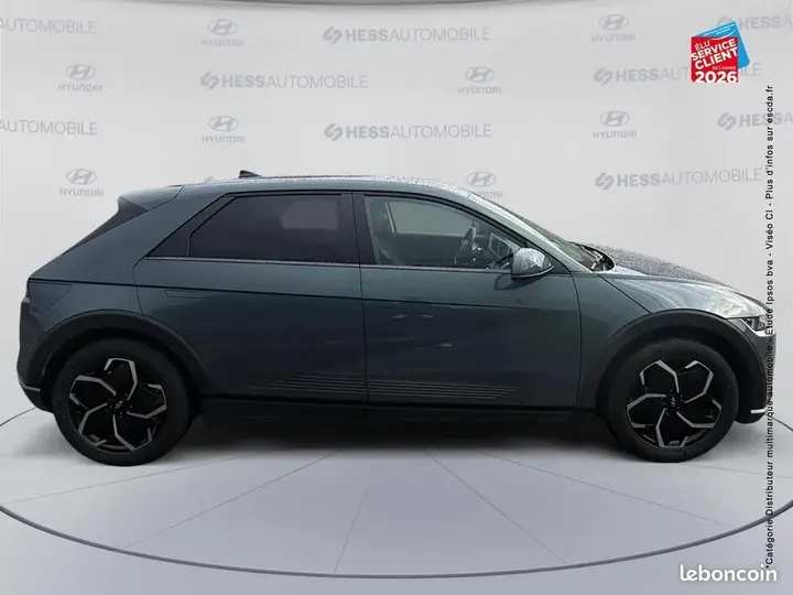 Hyundai Ioniq 5 2023 photo 4