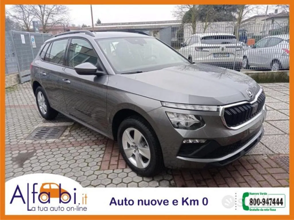 Skoda Kamiq 2026 photo 3