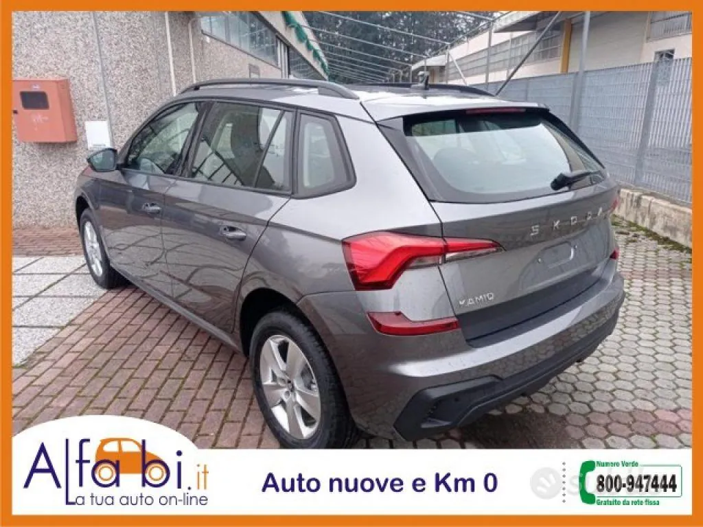 Skoda Kamiq 2026 photo 4