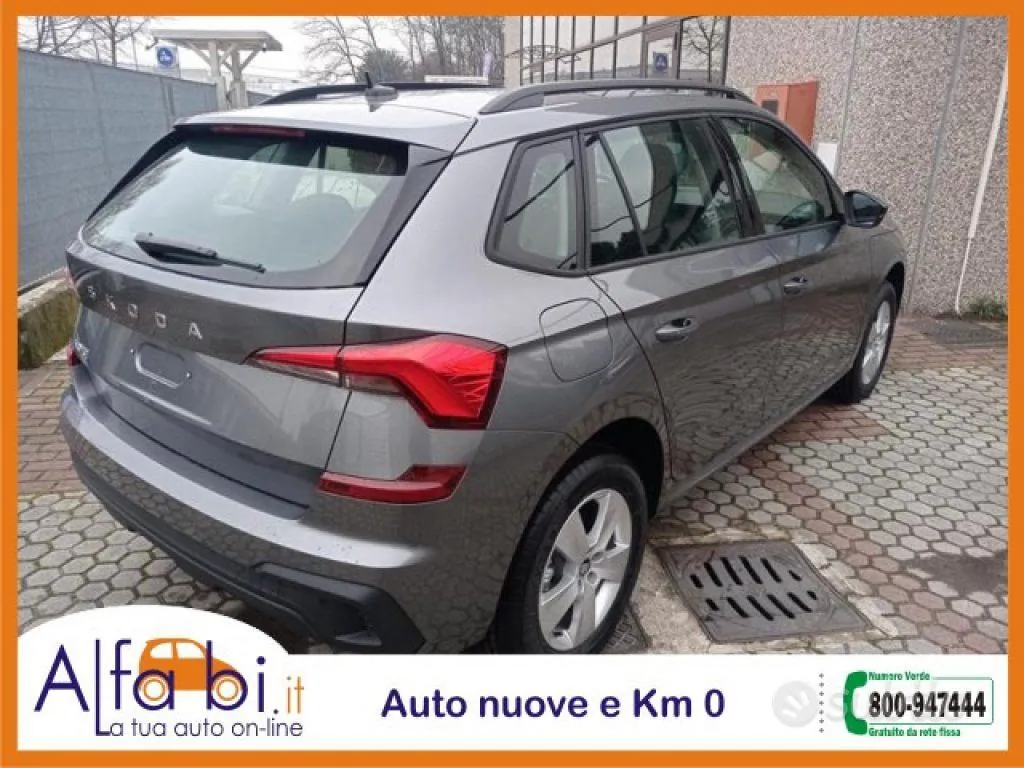 Skoda Kamiq 2026 photo 5