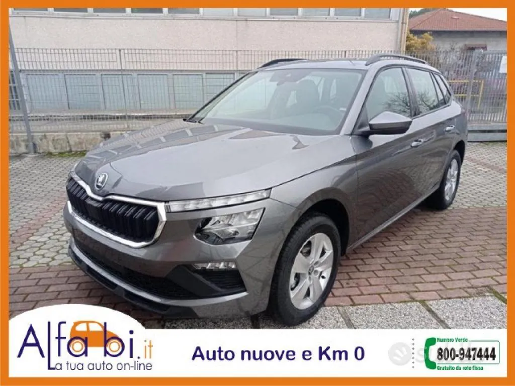Skoda Kamiq 2026 photo 2