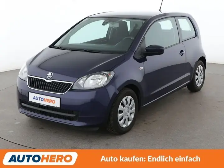 Skoda Citigo
