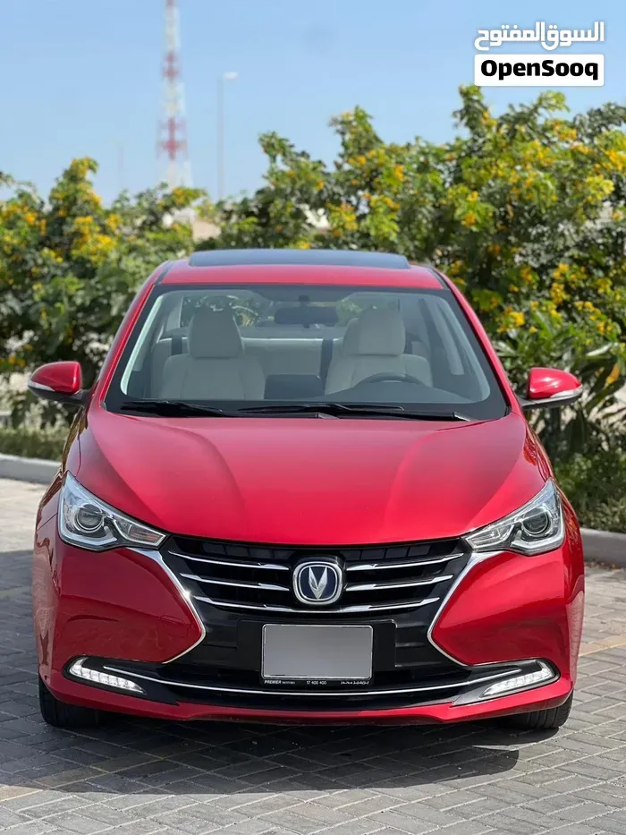 Changan Alsvin