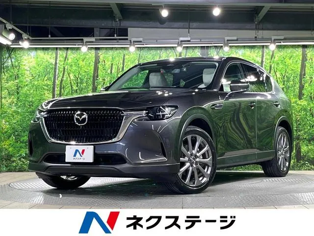 Mitsubishi Cx-60