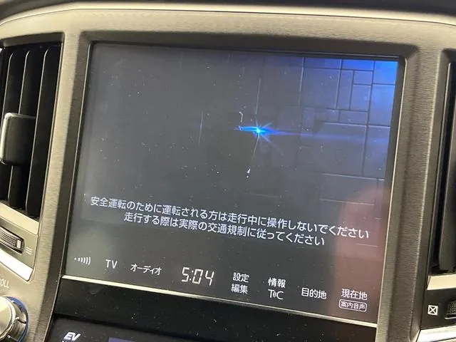 Toyota Crown Majesta 2016 photo 5