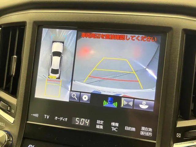 Toyota Crown Majesta 2016 photo 3