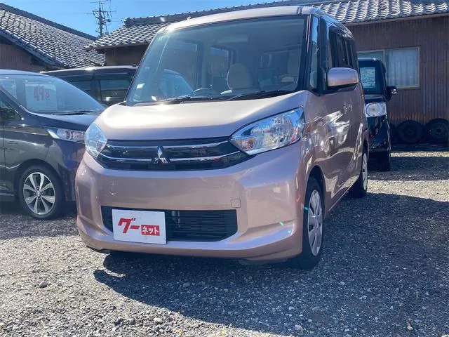 Mitsubishi Ek Space