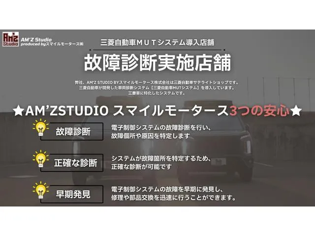 Mitsubishi Delica D:5 2026 photo 4