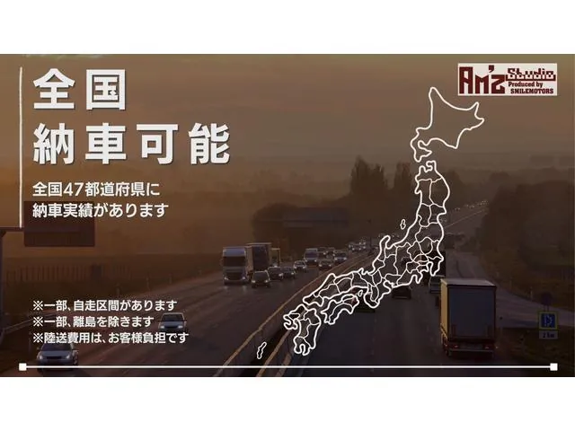 Mitsubishi Delica D:5 2026 photo 2