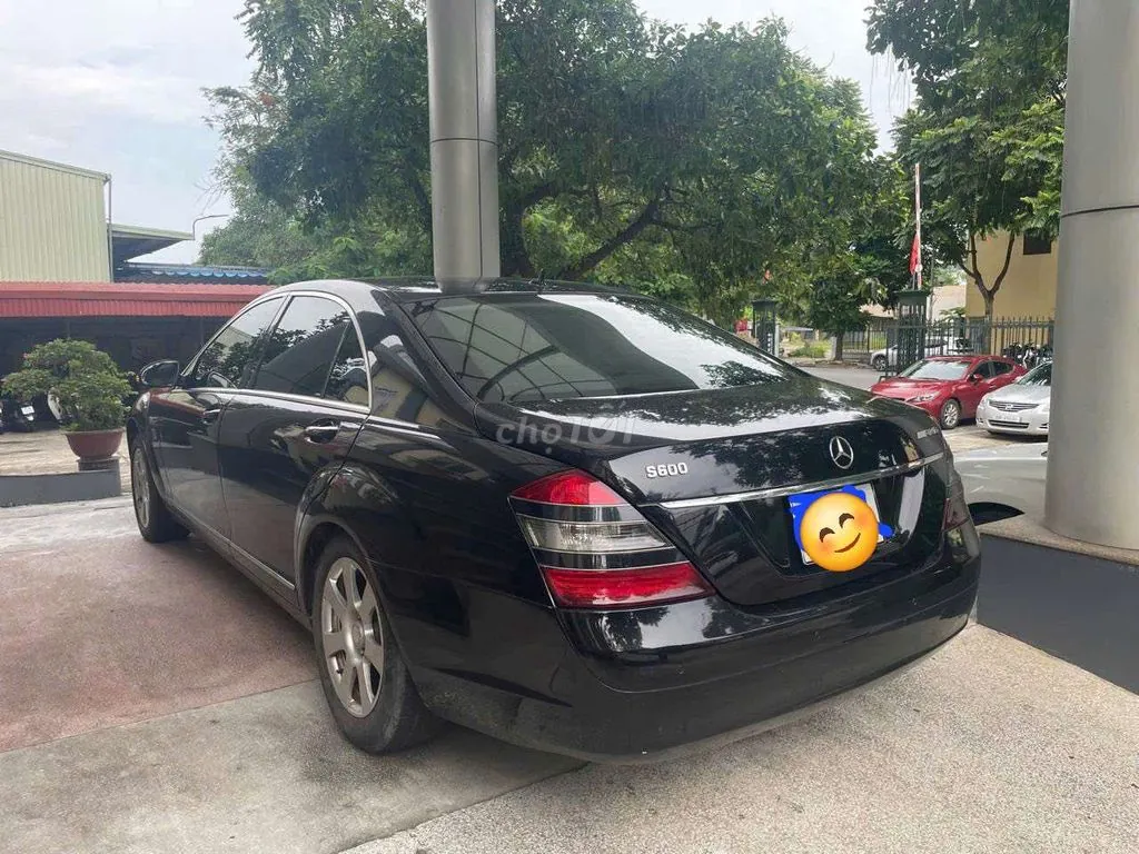 Mercedes-Benz S-Class 2008 photo 2