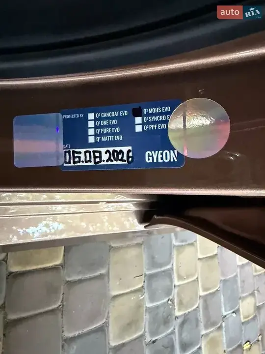 Toyota Camry 2024 photo 2