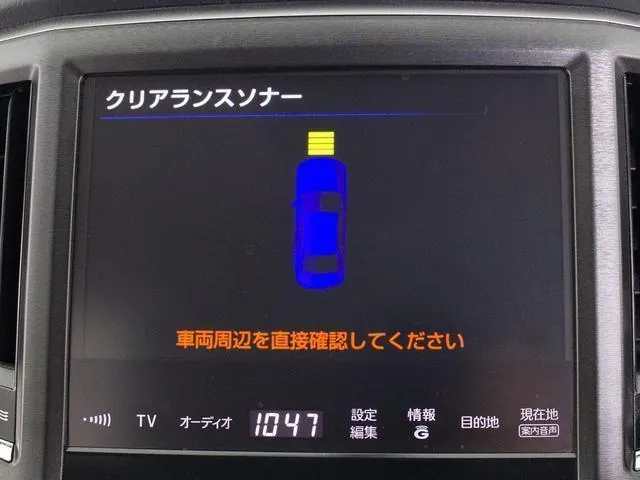 Toyota Crown Majesta F 2014 photo 5