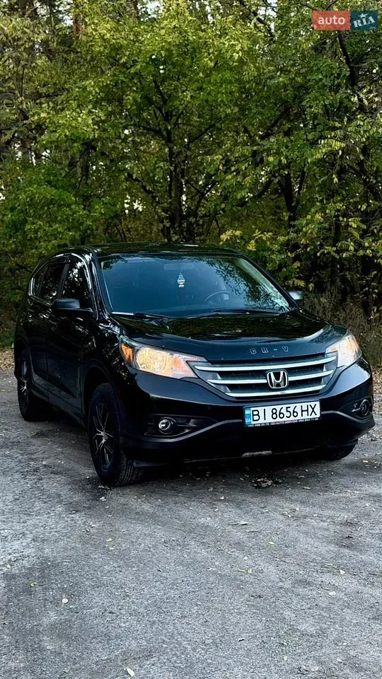 Honda Cr-V