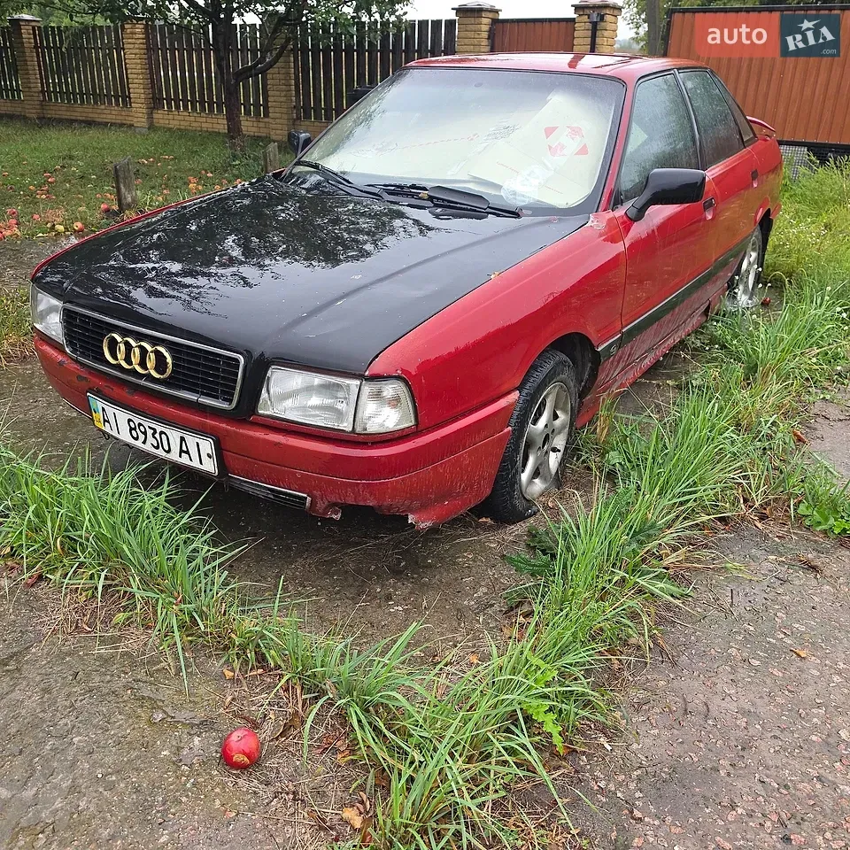Audi 80 1987 photo 2