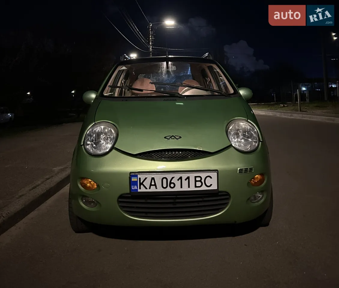 Chery Qq
