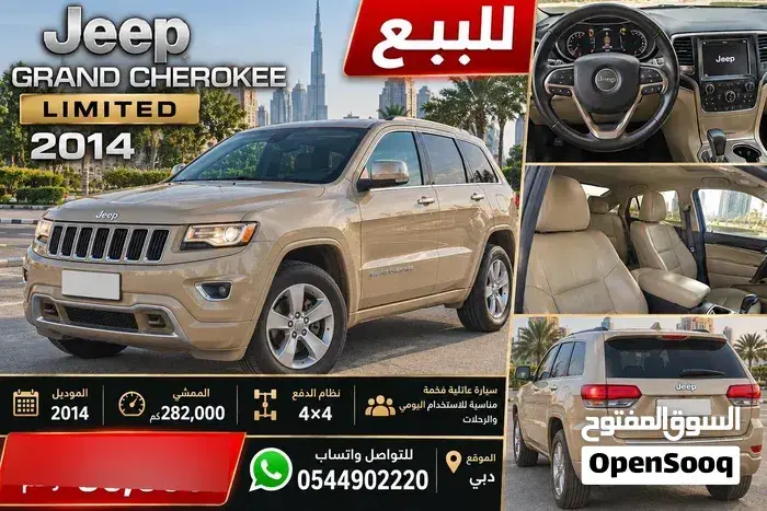 Jeep Grand Cherokee