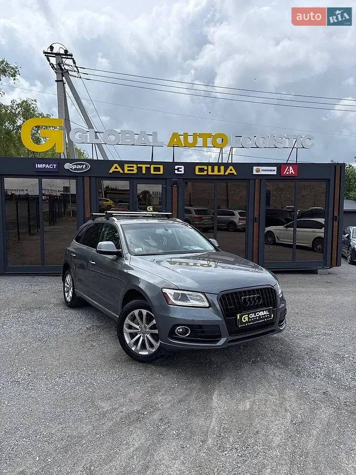 Audi Audi