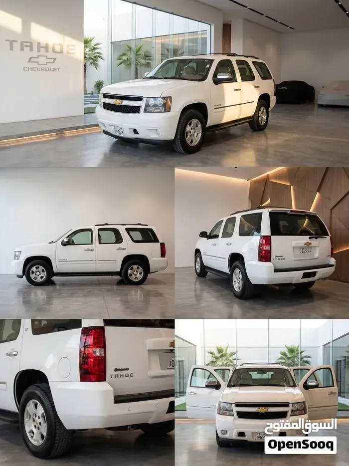 Chevrolet Tahoe
