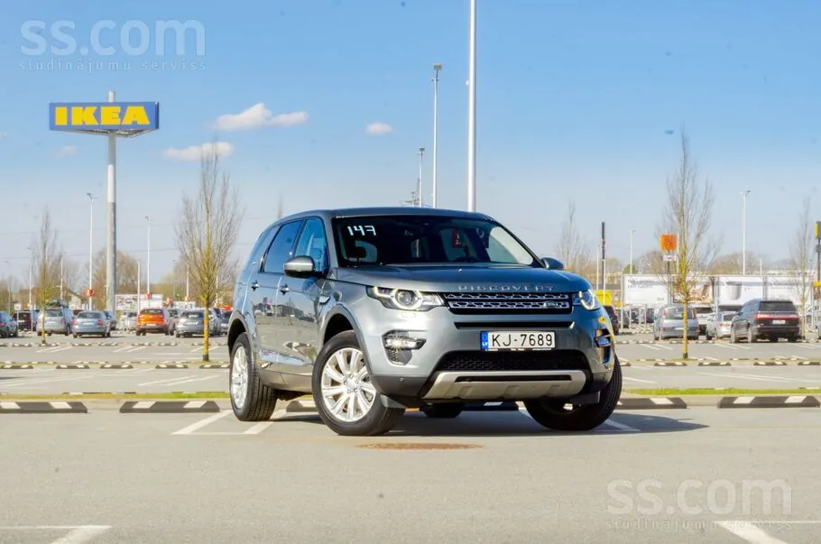 Land Rover Discovery Sport 2016 photo 2