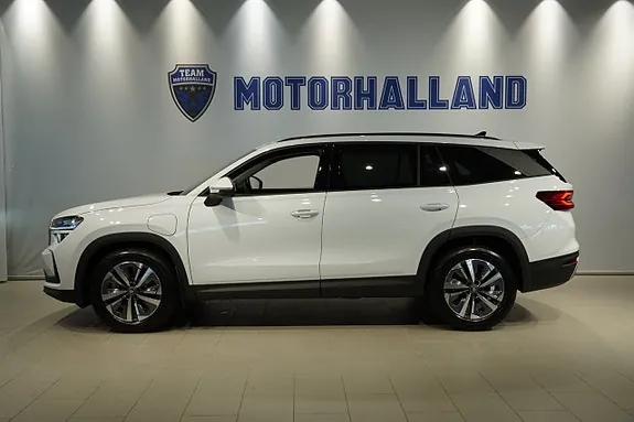 Skoda Kodiaq 2026 photo 4