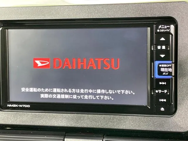 Daihatsu Tanto 2020 photo 3