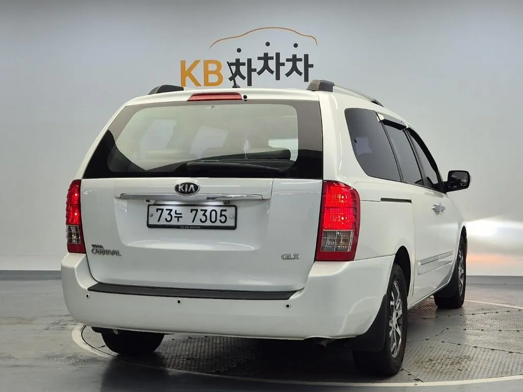 Kia Kamikaze 2013 photo 3