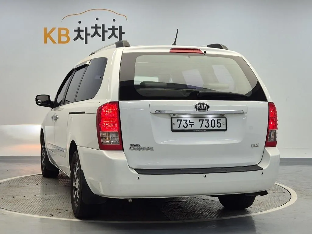 Kia Kamikaze 2013 photo 2