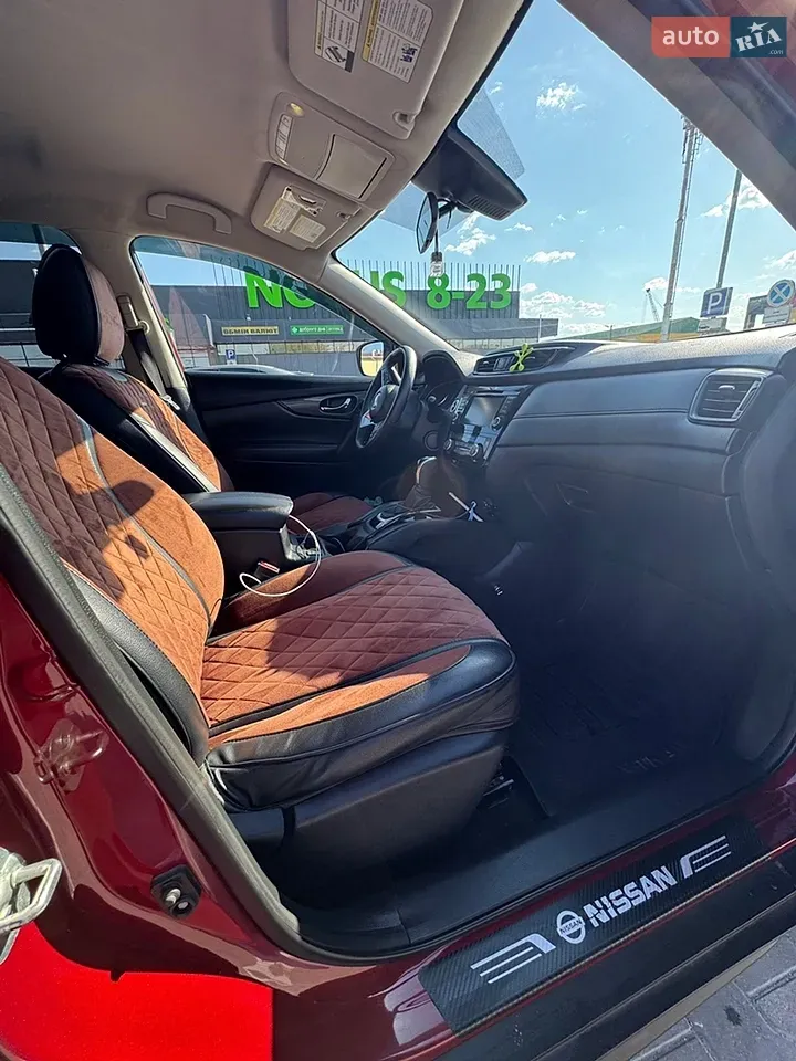 Nissan Rogue
