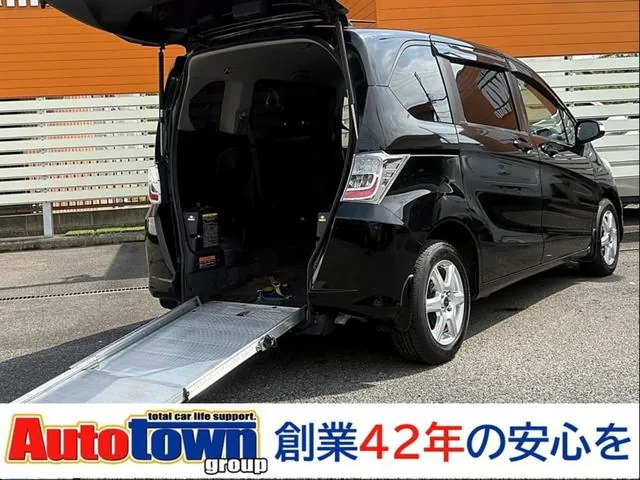 Honda Freed X