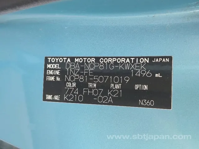 Toyota Sienta X 2008 photo 5