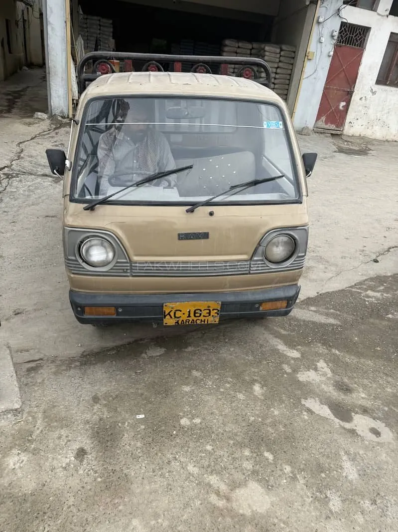 Suzuki Ravi