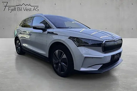 Skoda Enyaq 2021 photo 5