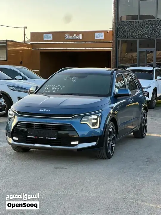 Kia Niro