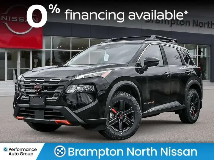 Nissan Rogue