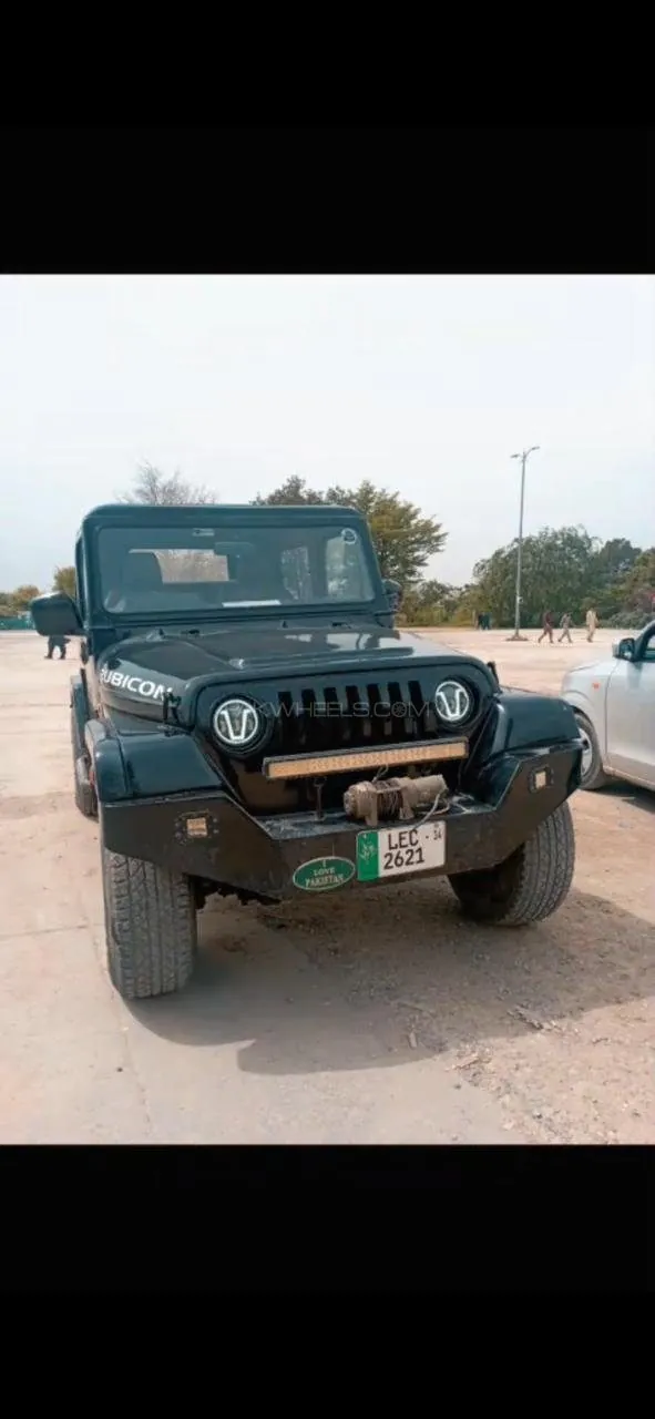 Jeep Cj 5