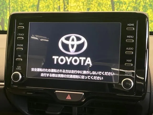 Toyota Yaris Cross Hybrid Z 2022 photo 3