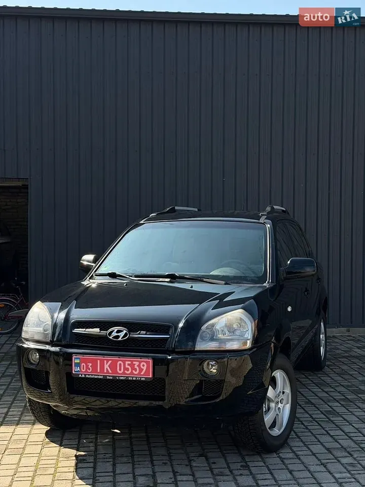 Hyundai Tucson