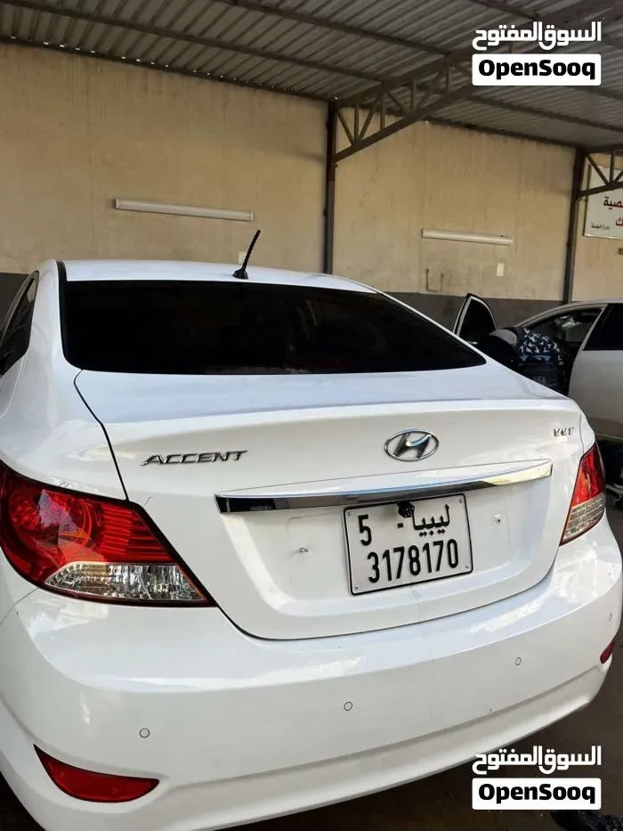 Hyundai I20 2014 photo 5