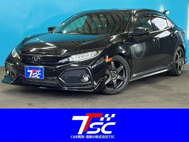 Honda Civic Hatchback